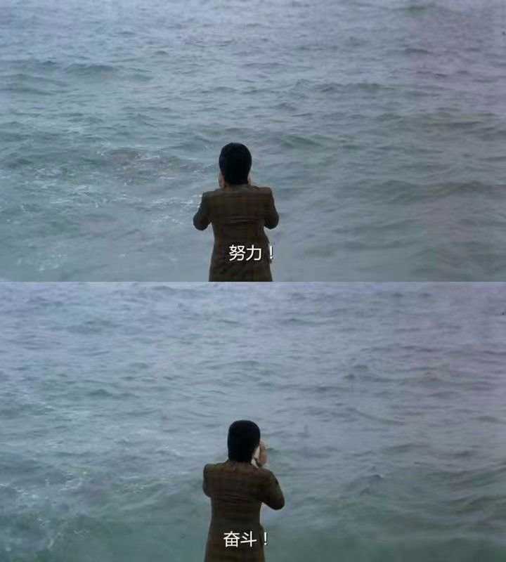😅