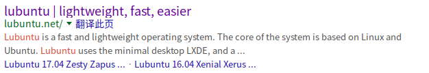 lubuntu