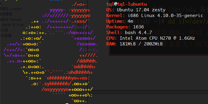 lubuntu